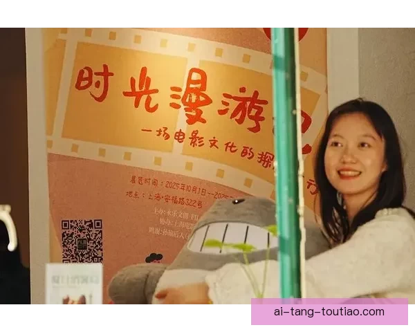 光影流转，资讯先行：解锁最新大片秘籍，你的观影指南已备妥！