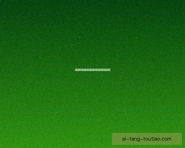 吃瓜官网：不止于看热闹，更是生活智慧的聚合地！